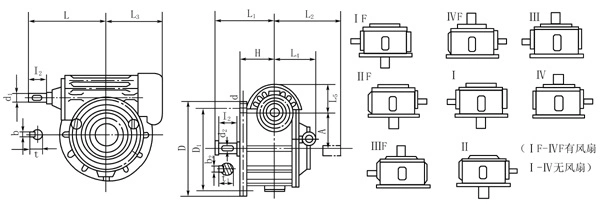 Worm Reducer Cwu225 Cw/Wh Series Hollow Flank