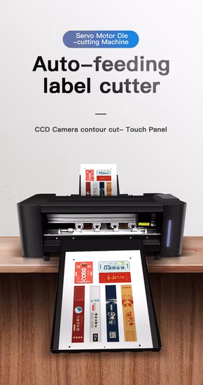 무기 시스템 멀티 시트 커터 자동 용지 공급 종이 절단기