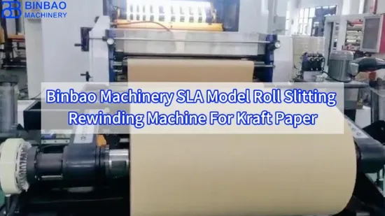 봉투 제작용 언와인더가 없는 유압 샤프트가 있는 브라운 크래프트 지 점보 리와인더