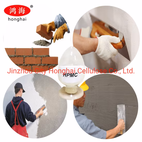 수성 페인트용 하이드록시프로필메틸셀룰로오스 HPMC 하이프로멜로스 셀룰로오스 에테르